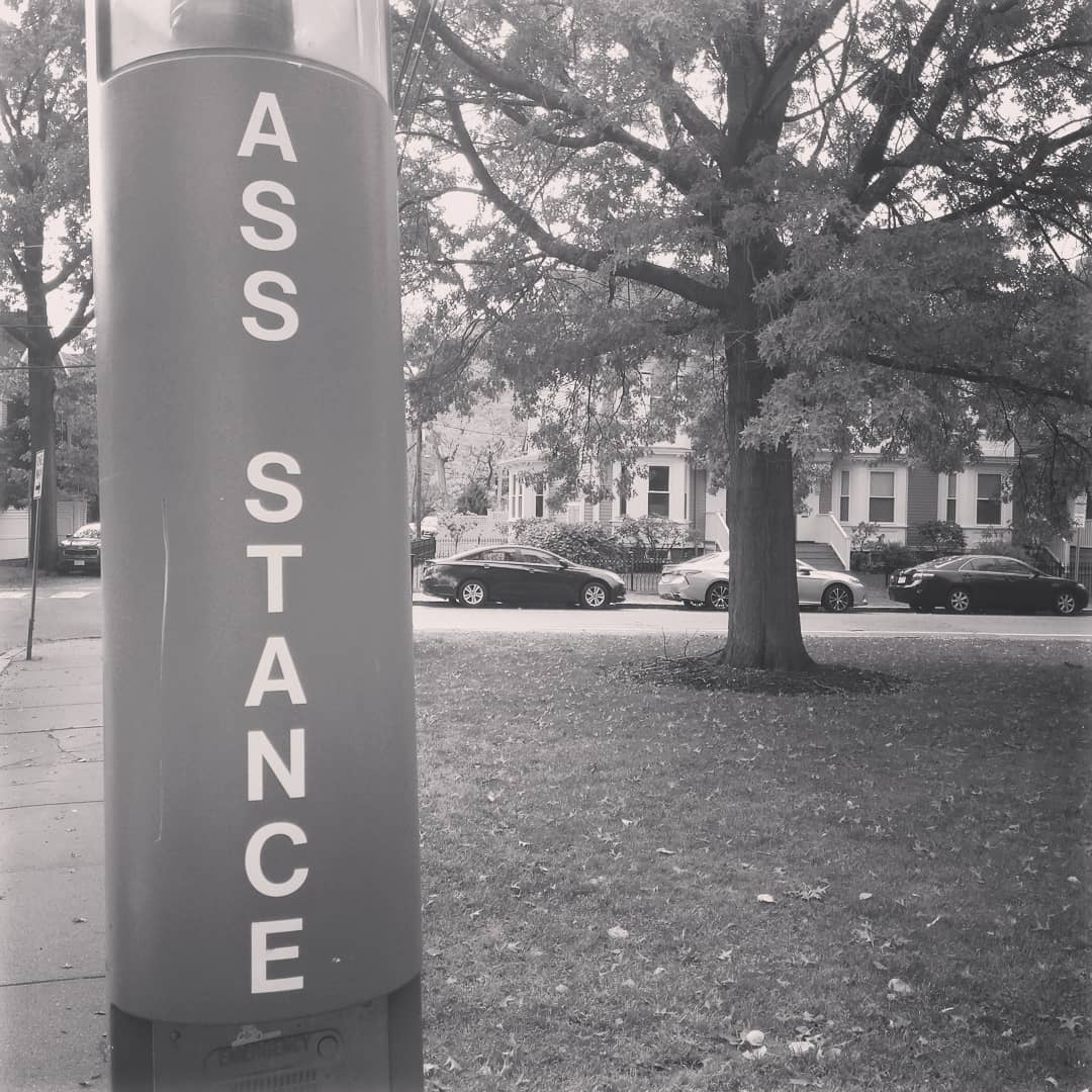 Same Pillar, Same